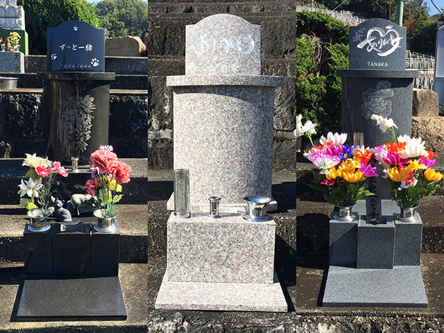 秋田石材製の墓石